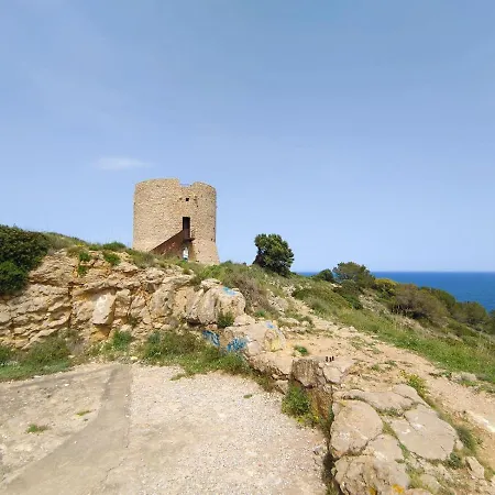 Vacay Fanny, A Pie De Playa, En La Costa Brava, L'escala! *